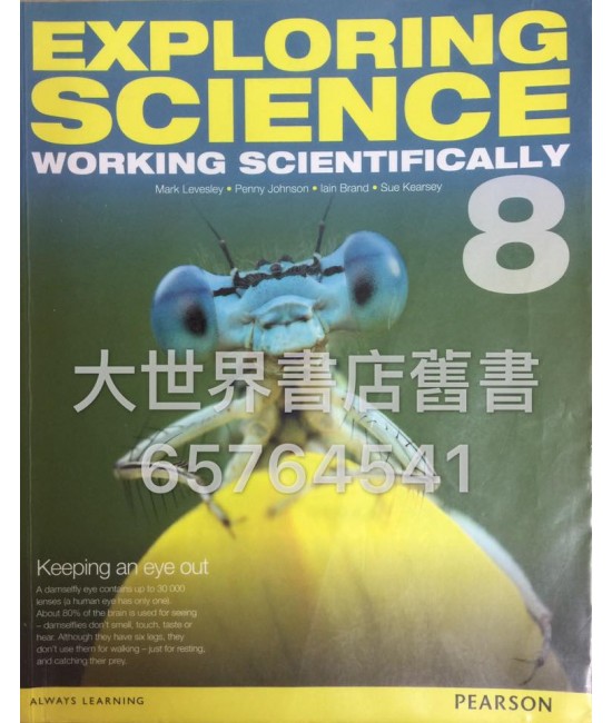 Exploring Science: Working Scientifically 8(2014)